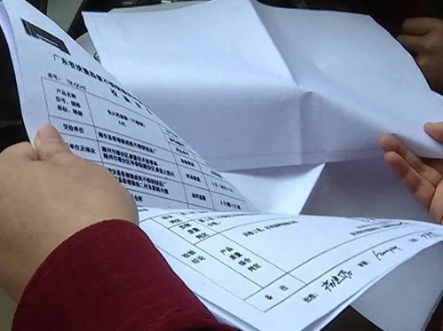 商販在仁和一小區(qū)內銷售 環(huán)保鍋 ,號稱省電省氣保溫十小時 真有這么神奇