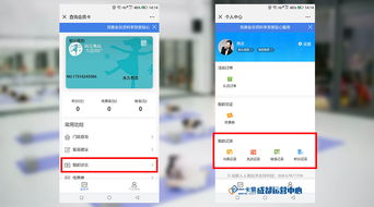 舞蹈培訓(xùn)會(huì)員制,數(shù)字化助力決策效率提高200