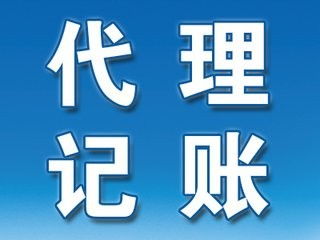 廣州內(nèi)資公司注冊指南 流程、材料與注意事項